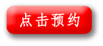 ԤԼ