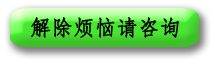 ѯ
