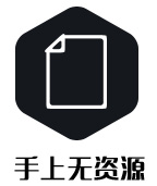 Դ