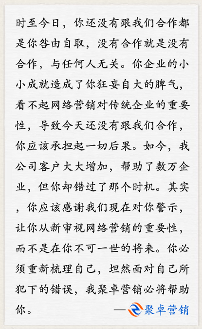 ʱգ㻹ûиǺȡûкûкκ޹ءҵС  СɾԴƢӪԴͳҵҪԣ½컹ûиǺ  Ӧóеһкҹ˾ͻӣҵȴǸʱʵ  Ӧøлڶ㾯ʾӪҪԣ㲻һĽ  Լ̹ȻԼµĴҾ׿Ӫؽ㡣