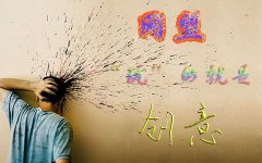 ٶ˴ĳ⣨һ