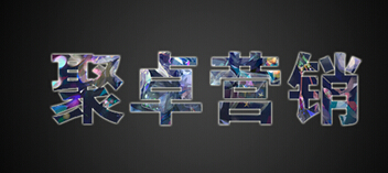 ɰ