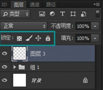 ߽վЧʵPHOTOSHOP֪ʶϣ