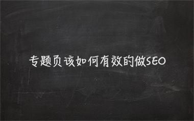 רҳЧSEO