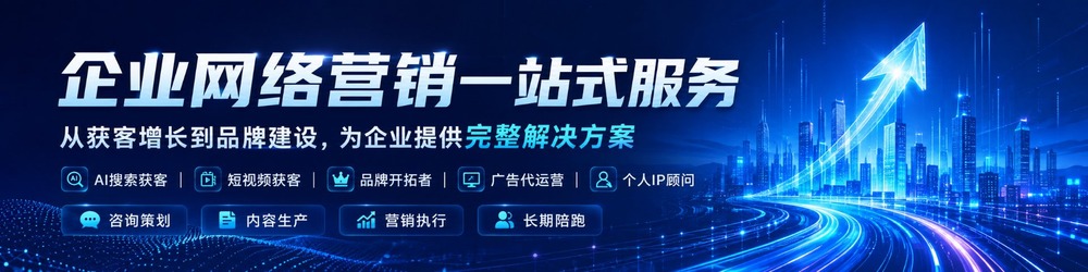 ��ҵ����Ӫ��һվʽ����